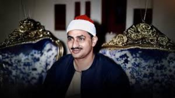 الشيخ المنشاوي
