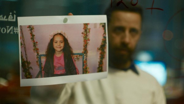  المهرجان الدولي للسينما الإفريقية 