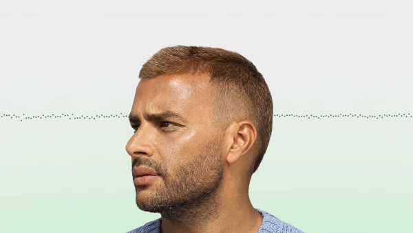 اسمعيني 