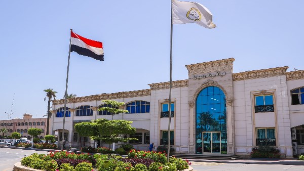 هيئة ميناء دمياط 