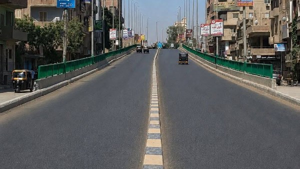 محافظة الجيزة