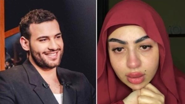 طليقة مسلم