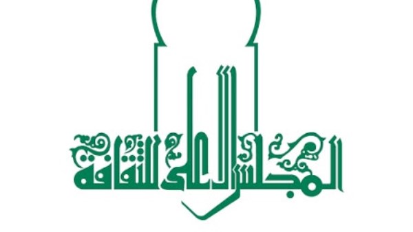 لجنة الإعلام بالمجلس الأعلى للثقافة 