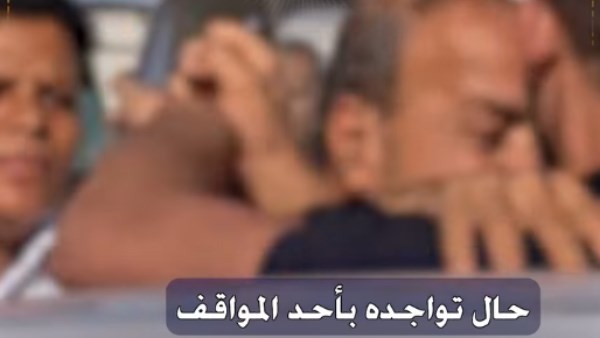 ضبط 3 عمال تحصيل بعد الاعتداء على فني تمريض بالقاهرة 