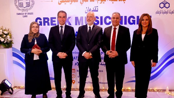احتفال اليوم العالمي للموسيقى