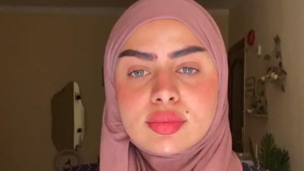 طليقة مسلم