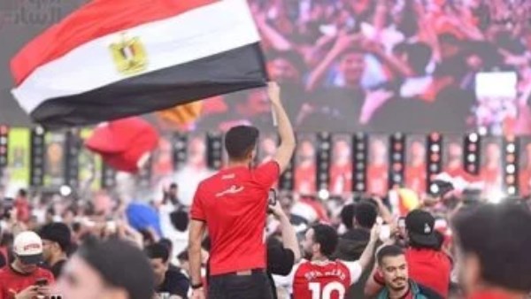Egyptian Fan Zone