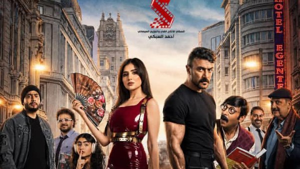 فيلم شمشون ودليلة 