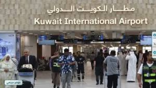 الكويت تعلن استئناف الملاحة الجوية بعد تعليق مؤقت وإجراءات احترازية عقب تطورات أمنية
