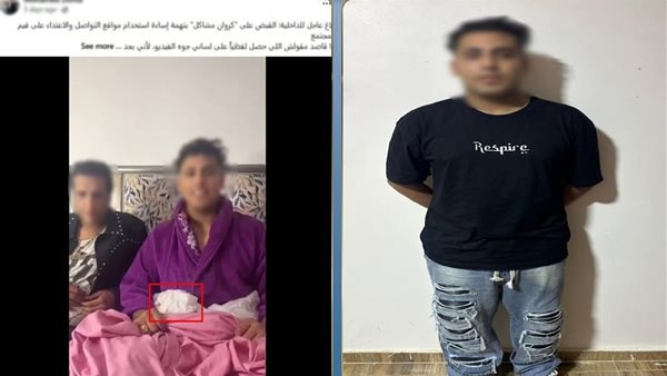  حبس كروان مشاكل عامين وغرامة 200 ألف جنيه بتهمة نشر محتوى خادش للحياء 