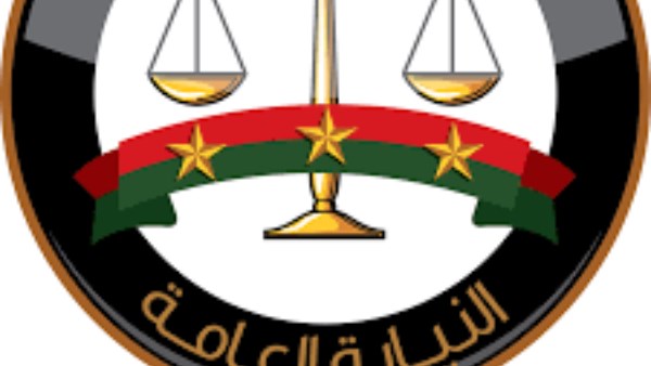 النيابة العامة التحفظ على أموال صبري نخنوخ وآخرين وتمنعهم من التصرف بسبب اتهامات بغسل الأموال