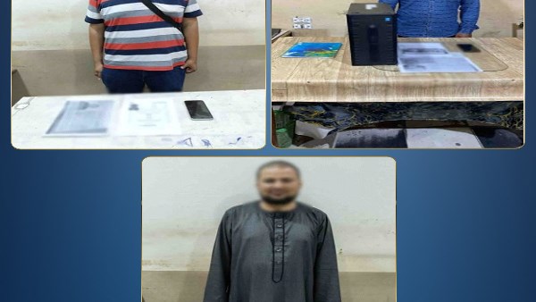 ضبط 9 شركات إلحاق عمالة بدون ترخيص بالمنوفية بتهمة النصب على المواطنين 