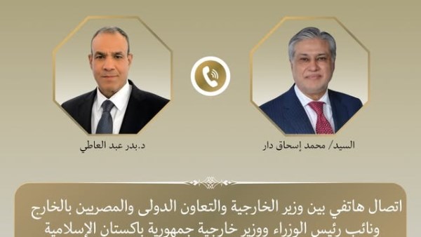 القاهرة وإسلام آباد على خط واحد لتهدئة المنطقة.. مباحثات لخفض التصعيد