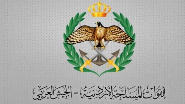 الجيش الأردني يعترض 20 صاروخاً أُطلقت من إيران ويؤكد عدم وقوع إصابات أو أضرار