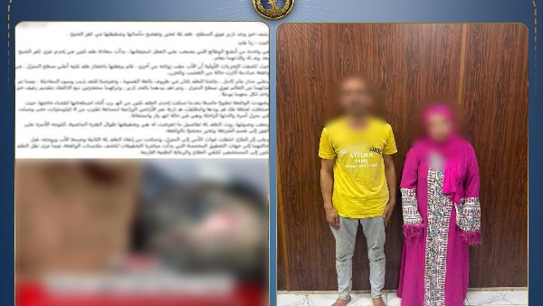 القبض على أب وزوجته بتهمة تعذيب طفلة في كفر الشيخ بزعم تقويمها 