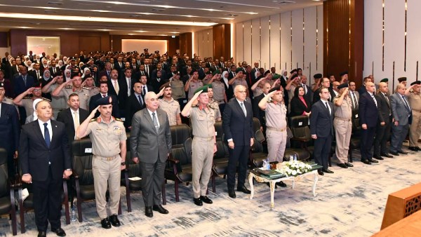 الأكاديمية العسكرية المصرية تحتفل بتخريج المرشحين للتعيين بعدد من الوزارات 