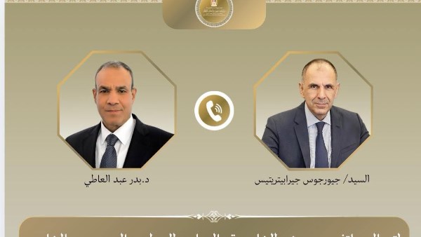 وزيرا خارجية مصر واليونان يبحثان تعزيز الشراكة الاستراتيجية ومستجدات الأوضاع الإقليمية