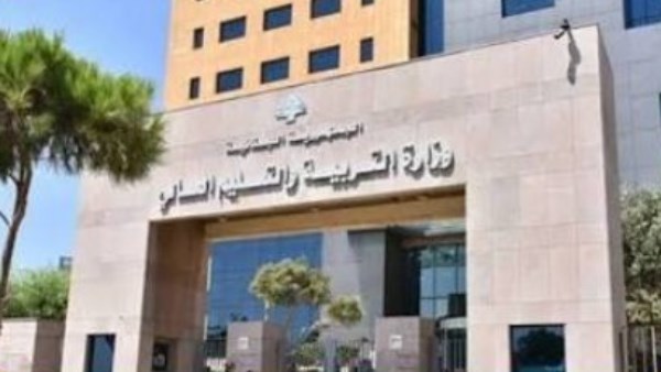  بسبب الحرب ..لبنان يلغي الامتحانات الرسمية للثانوية العامة والبكالوريا الفنية ويمنح الطلاب إفادة نجاح 