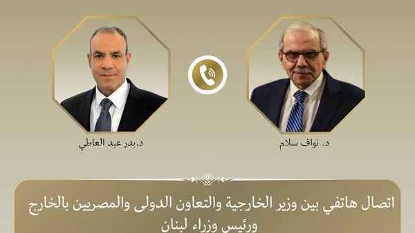 وزير الخارجية المصري يبحث مع رئيس الوزراء اللبناني تطورات الاتفاق الإطاري مع إسرائيل ودعم سيادة لبنان
