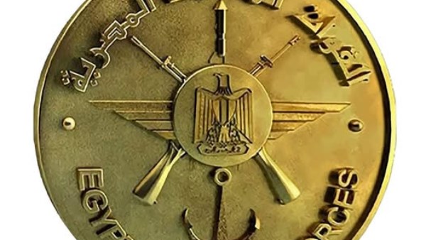 القوات المسلحة تهنئ الرئيس السيسي بمناسبة الذكرى الثالثة عشرة لثورة 30 يونيو