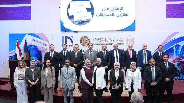 الرقابة المالية تكرم الفائزين بأول مسابقة للبحوث العلمية وتطلق أسماء الرواد على الجوائز