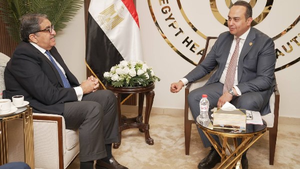 الهيئة العامة للرعاية الصحية