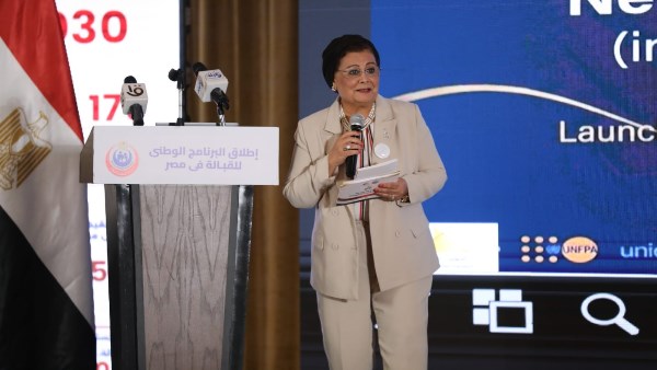 دكتور عبلة الألفي نائب وزير الصحة 
