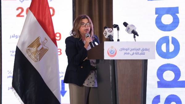  إطلاق البرنامج الوطني للقبالة في مصر