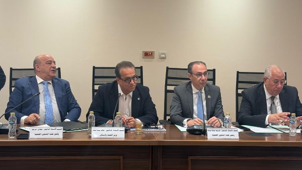 جانب من الاجتماع