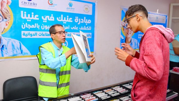 صناع الخير