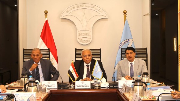 المجلس القومي لحقوق الإنسان