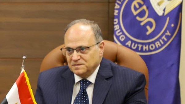 علي الغمراوي، رئيس هيئة الدواء المصرية