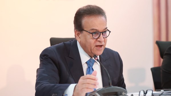 وزير الصحة والسكان