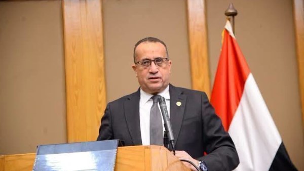 جامعة أسيوط