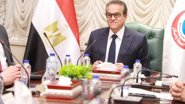 وزير الصحة والسكان