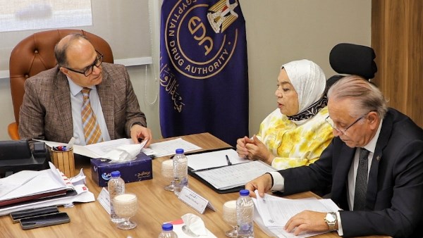 هيئة الدواء المصرية 