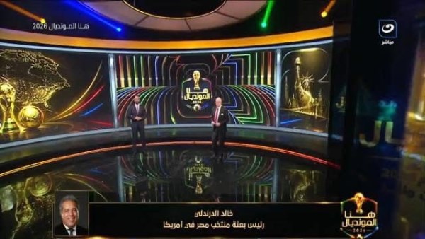 المداخلة 