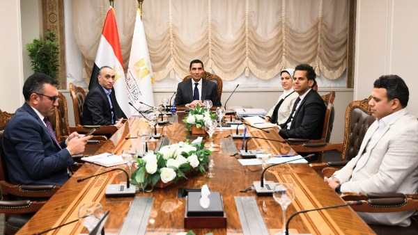الاجتماع