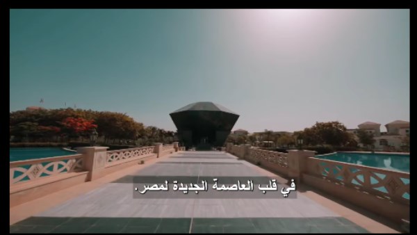 القاهرة ترسم خريطة التعليم الفني