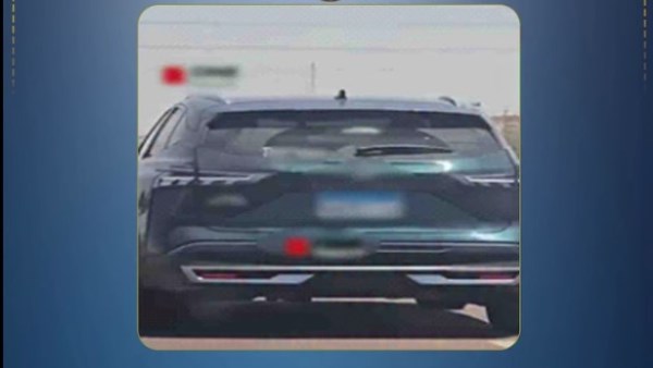 السيارة