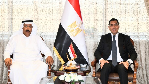 الاجتماع 