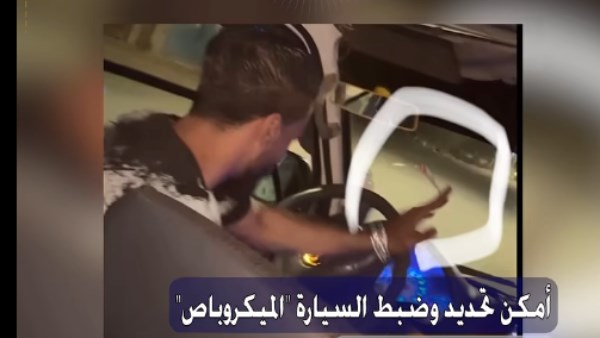 القصة كاملة… ضبط سائق الميكروباص المتعاطي بالفيوم"