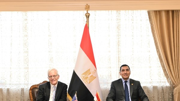 الاجتماع 