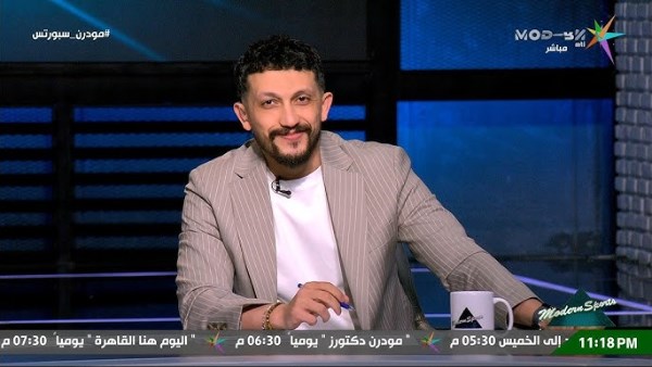 امير هشام 