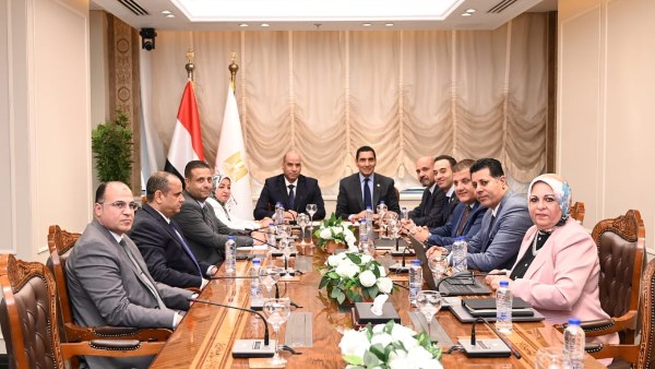 الاجتماع 