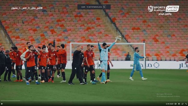 منتخب مصر 