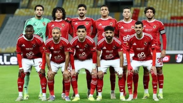 النادي الأهلي
