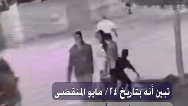 خلافات الجيرة تتحول إلى مشاجرة وضرب بالحجاره