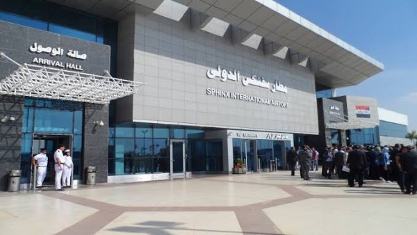يقظة أمنية بالمطارات تحبط تهريب مئات الأقراص المخدرة