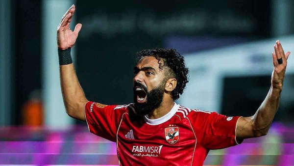 الشحات 